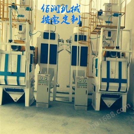 襄樊鄂州QPL200履带式抛丸机 自动上卸料履带式抛丸机 佰润厂家供应