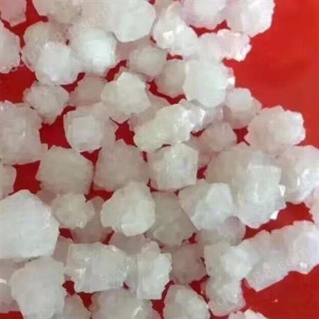 01厂家供应 北京高质量工业盐 纯度96%工业盐