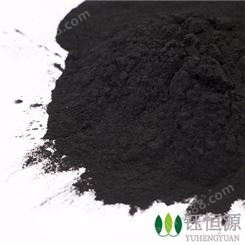 食品级粉状活性炭 净水煤质粉状活性炭生产厂家 粉状活性炭黑色细微粉末