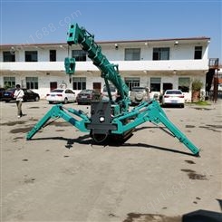 厂家供应小型蜘蛛吊 微型履带吊车定制