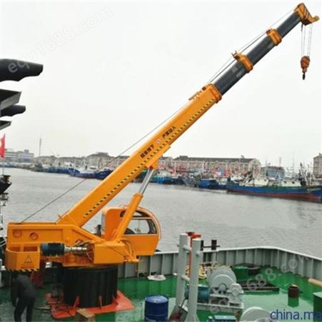 码头港口渔用25吨船吊 克令吊船用起重机 8吨船尾吊