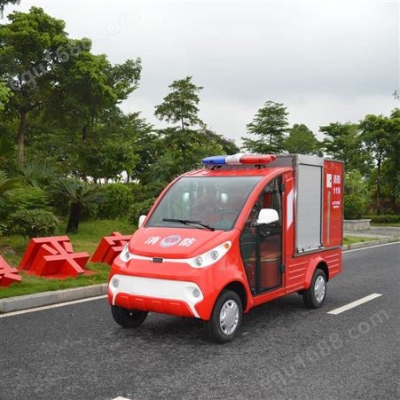 新能源干粉电动消防车 消防车一辆价格