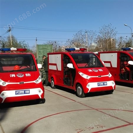 新能源干粉电动消防车 消防车一辆价格