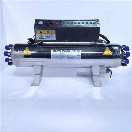 冀陆诚牌紫外线消毒器LCUVC120-6型具有电动清洗功能