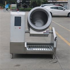 方宁 全自动炒菜机厂家 大型智能炒菜机