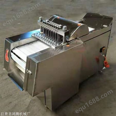 电询鸿腾厂家生产高品质 切鸡块机 剁肉块机 切排骨机