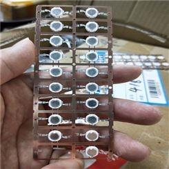 回收LED灯珠_光大兴再生资源_回收LED贴片式灯珠_生产厂家商家