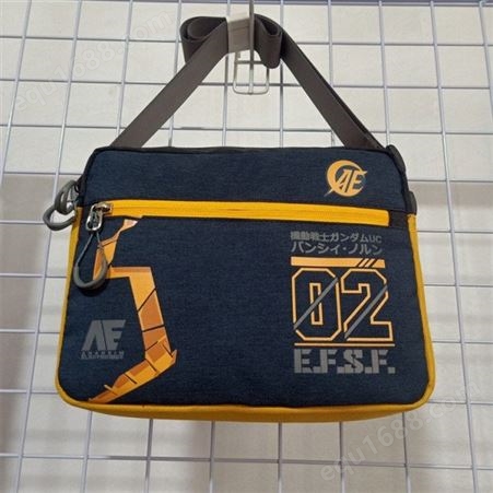 广东梅州箱包定制工厂 设备包 工具收纳包 手提包定做LZ-3514