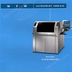 托普科高速SMT锡膏印刷机MPM-UP UltraPrint 2000现货
