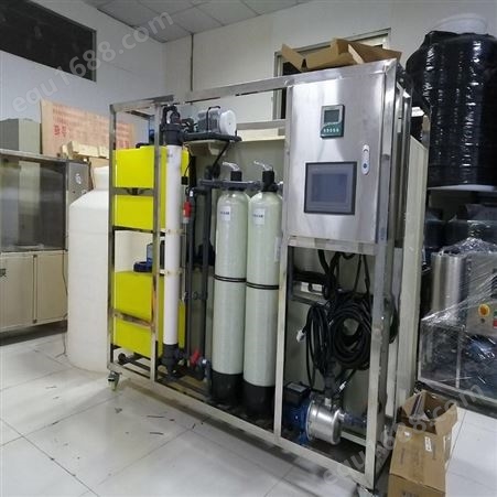 实验室污水处理装置 废水处理回用设备 水处理设备