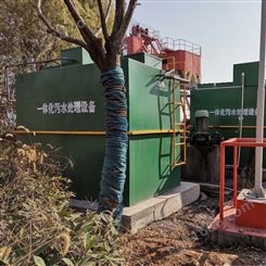 定制小型污水处理成套设备 江苏权坤 纺织废水处理设备工程 支持定制