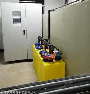 成套实验室废水处理设备 QKFA-2T 造纸厂污水处理设备 售后