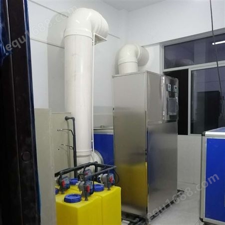 实验室废水处理设备系统设置