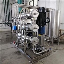 QKFC系列纳滤处理设备-纳滤直饮水设备安装说明