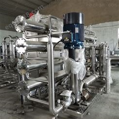 陶瓷膜实验设备 大型纳滤生产厂家 江苏权坤 陶瓷膜过滤器