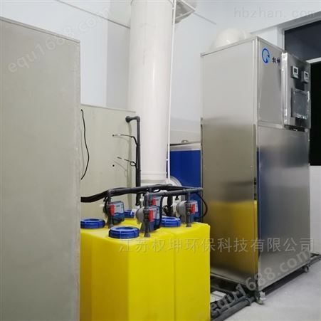 防疫站实验室用污水处理设备 欢迎咨询 实验室污水处理设备权坤