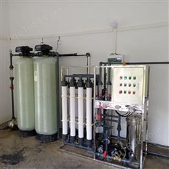 疾控中心一体化污水处理设备 实验室污水处理设备 节能环保 权坤