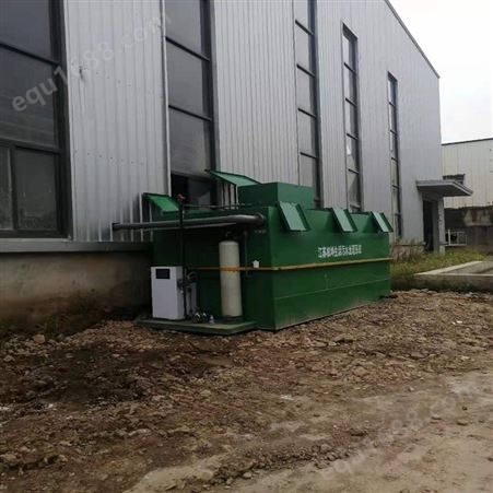 南京废水处理设备 小型实验室废水处理设备 权坤