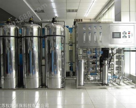杭州超滤浓缩设备商家
