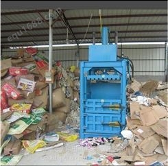 供应深圳废纸打包机,深圳塑料废品打包机，深圳海绵物料打包机