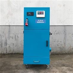工业集尘器QY-2200N克莱森集尘机 脉冲反吹柜式集尘设备