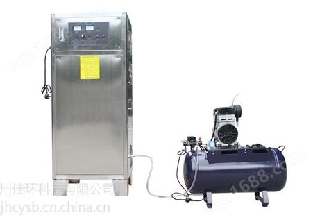 YT-017-80A80G高浓度臭氧机，空压机外置式，水处理，空间无菌室消毒专用机