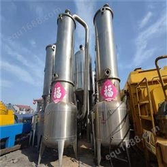 梁山凯歌二手化工设备专业出售二手蒸发器 三效蒸发器，钛材蒸发器