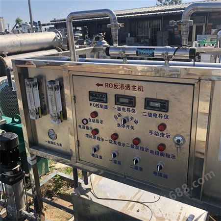 山东济宁二手水处理纯净水设备 活性炭过滤器