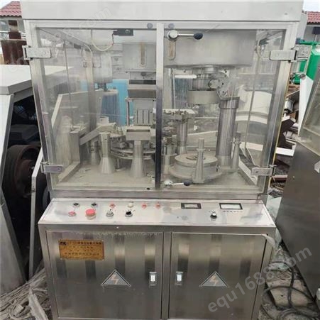 梁山凯歌二手化工设备出售压片机33型压片机设备来选购
