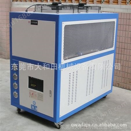 DHT-010A供应汕头风冷式冷水机，汕头风冷式冻水机，汕头风冷式冰水机