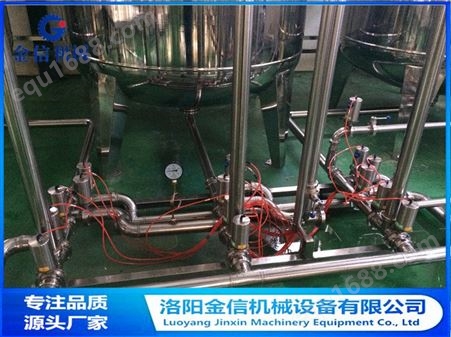 饮料生产灌装机械设备 果汁饮料 生产线包装过滤 供应商优惠定制