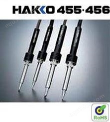 日本白光重型电烙铁HAKKO 455/456