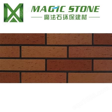 内外墙柔性饰面砖 生态软瓷 专业软瓷 环保防潮瓷砖翻新旧改