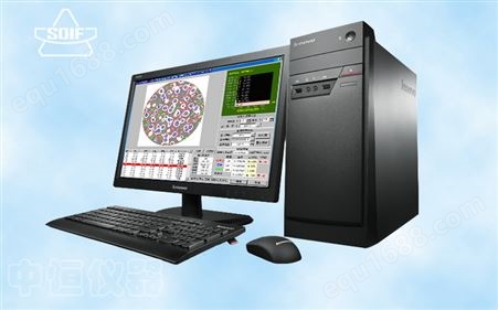 专业定量金相图像分析系统软件 SRMAS