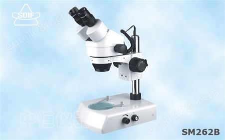 双目连续变倍体视显微镜SM262B