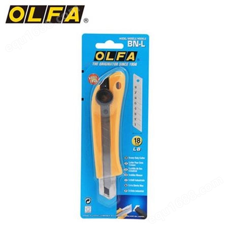 OLFA日本原装BN-L重型切割刀18mm握感舒适旋钮式美工刀多用途家用