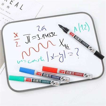 广纳MP528直液式可擦白板笔12色水性彩色办公用品文具