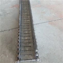  供应不锈钢链板 链板机加工非标 耐高温挡板式