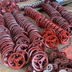 禅城釉线皮带轮生产 一天 佛山釉线皮带轮生产 釉线皮带轮供应商