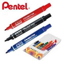 日本Pentel派通油性记号笔 N50 金属记号圆头（4.3mm）四色供选