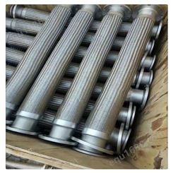 厂家供应金属软管 不锈钢金属软管