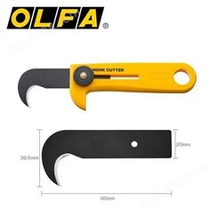 日本OLFA原装HOK-1 工业用镰刀 钩刀 切割刀 拆包装带刀