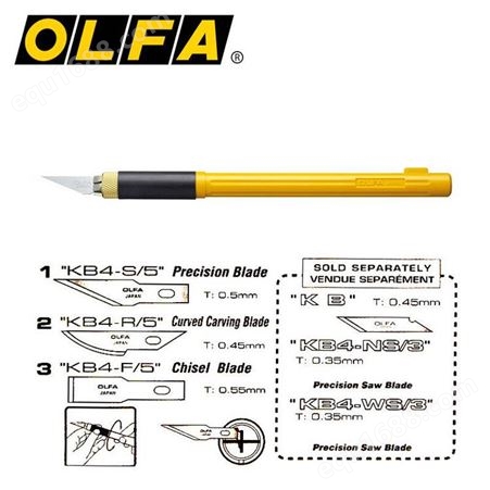 日本OLFA雕刻刀AK-4笔刀多功能迷你锯雕刻平刀曲线刀