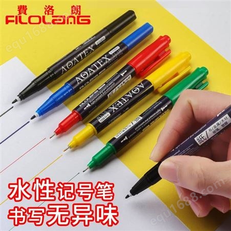 日本filolang费洛朗MK-400双头记号笔水性工业实验室极细打点笔打标笔欧盟认证ROHS