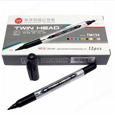 TOYO/东洋粗细小双头记号笔TM134勾线笔光盘笔油性笔双咀记号笔
