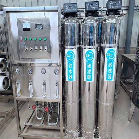 亳州食品厂反渗透纯净水设备 华夏江宇  5吨去离子净水设备  6T/H