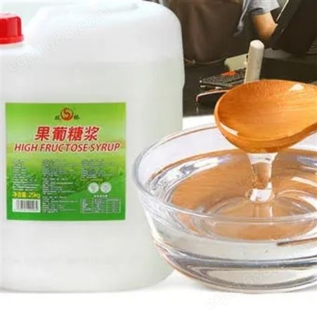 茶盟 果葡糖浆销售 重庆奶茶原料价格
