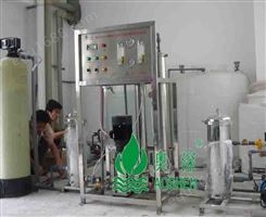 广州小型工业纯水机/小型超纯去离子水机/实验室纯水