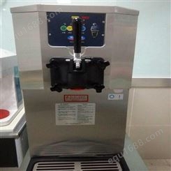 全自动冰淇淋机销售 茶盟 重庆奶茶设备生产厂家