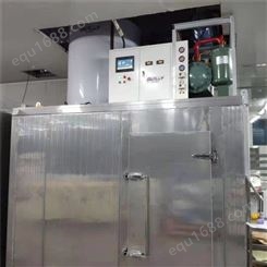 江苏淡水片冰机 盐水池冰砖机 集装箱式直冷式块冰机 制冰机生产厂家 型号齐全